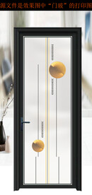 高清分层平开门写真图