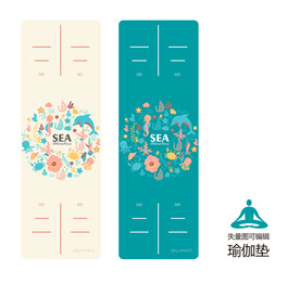瑜伽垫图案