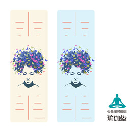 瑜伽垫图案