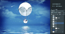 卡通月亮太空人气球背景墙壁画蓝