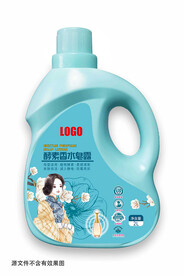 蓝色洗衣液包装设计皂露包装设计