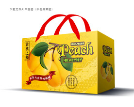 黄桃包装