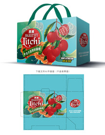 荔枝包装