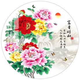 花开富贵祥和圆形装饰画