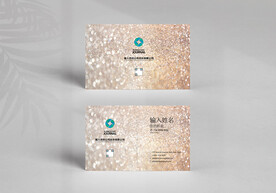 珠宝名片