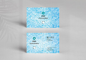 珠宝名片