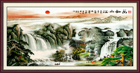 国画