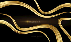 金色曲线背景