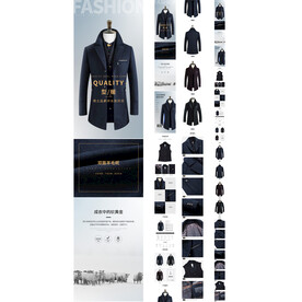 时尚男装详情男士风衣详情