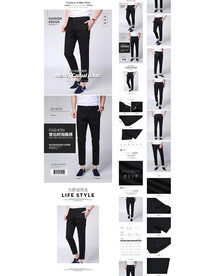 天猫男装详情男士裤子长裤详情