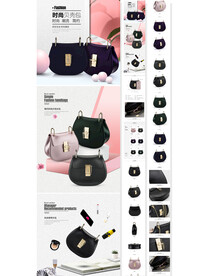 女士包包女包斜挎包糖果色详情