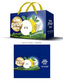秋月梨包装