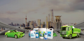 汽车产品全家福 banner