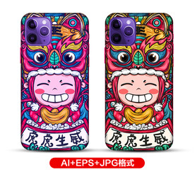 2022虎虎生威虎年手机壳