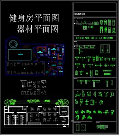 健身房器材平面图
