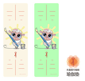 瑜伽垫图案