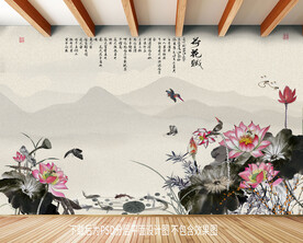 水墨荷花装饰画