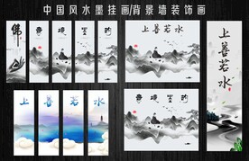 各种装饰画玄关或挂画