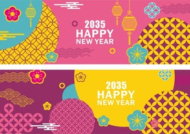 新年喜庆花纹背景