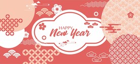 新年喜庆花纹背景
