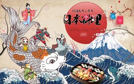 日本寿司料理餐饮背景墙壁画