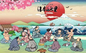 浮世绘日本料理餐饮背景墙壁画