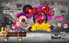 欧美风MUSIC酒吧KTV壁画