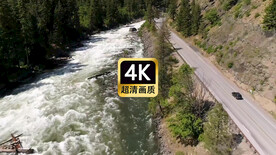 短视频素材航拍山边公路河流