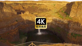 短视频素材航拍山崖间的瀑布