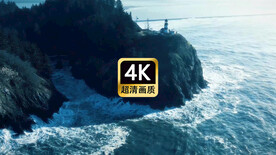 短视频素材航拍海浪冲击海岛美景