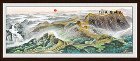 长城