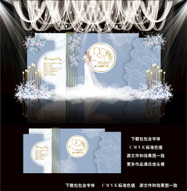 蓝色婚礼背景图片