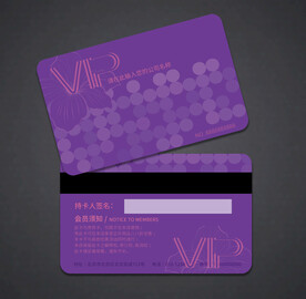 美容会员卡