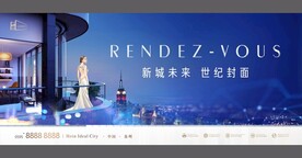 蓝色城市感 阳台