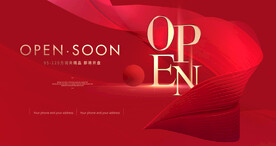 开盘 红金地产背景