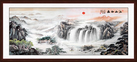 山水画 