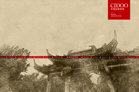 南京莫愁湖景区