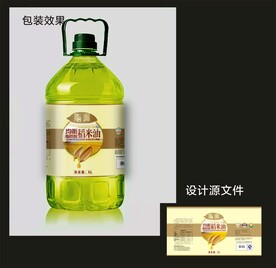 食用油包装效果图和平面图 