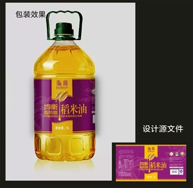 食用油包装效果图和平面图 
