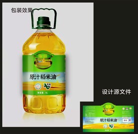 食用油包装效果图和平面图 