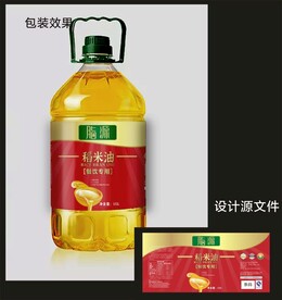 食用油包装效果图 平面图