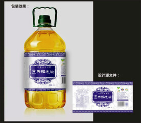 食用油包装效果图和平面图 