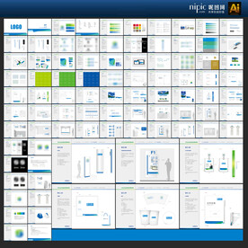 企业VIS形象手册