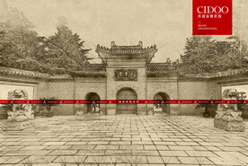 河南洛阳白马寺