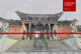 河南开封包公祠