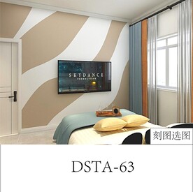 不规则线条色块波纹波浪