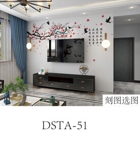 梅花枝喜上眉梢小鸟