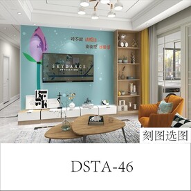 荷花对不起请原谅谢谢您我爱您