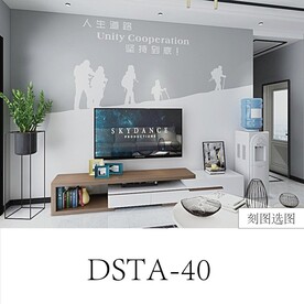 人生道路坚持到底登雪山人物剪影