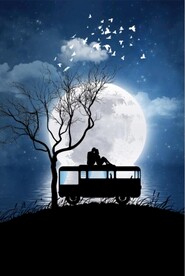 北欧风月色爱情情侣玄关装饰画